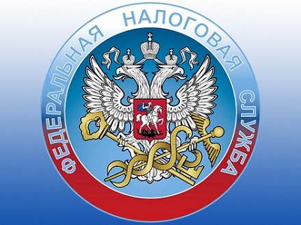ФНС