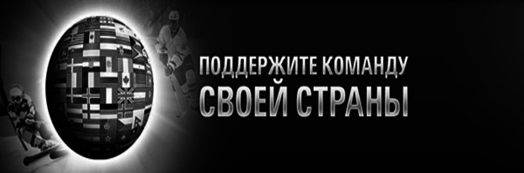 PokerStars 