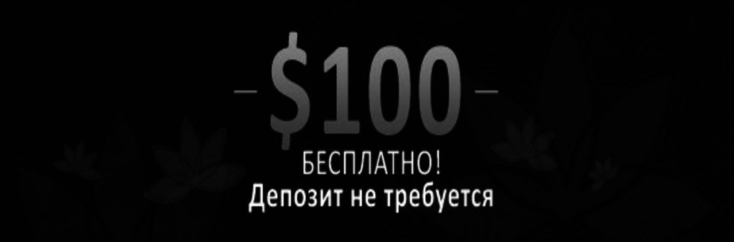 Lotos Poker