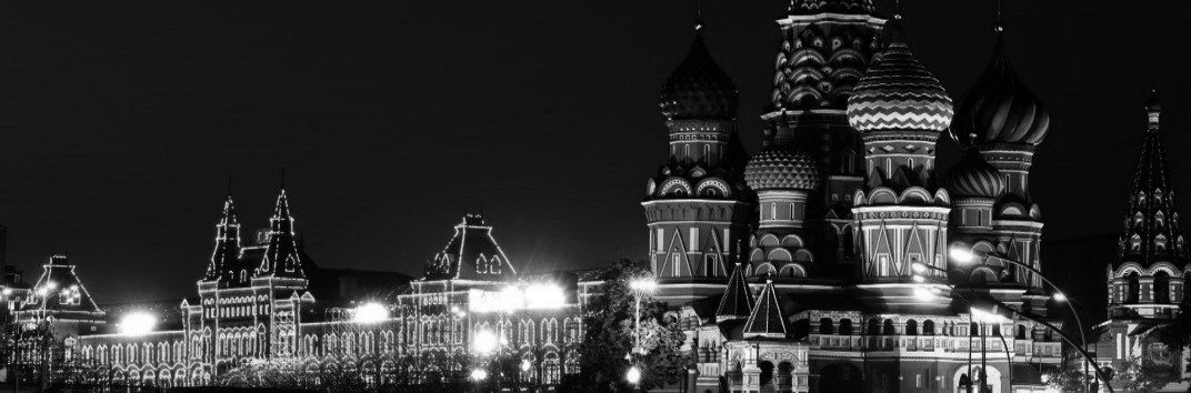 Покер