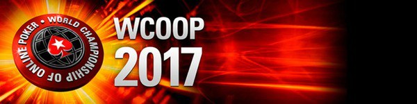 Расписание WCOOP 2017