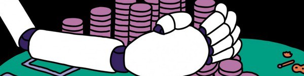 Вакансия открыта!