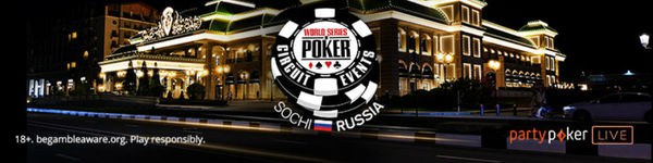 Дайджест: «восьмерки» разыгрывают билет на WSOP, новости от Skrill / Neteller и детали WSOP-C Russia