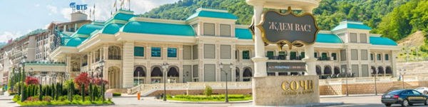 Сателлиты на Sochi Poker Festival – поспешите сыграть!