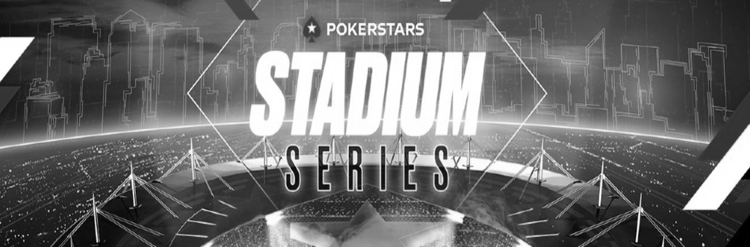 Stadium Series 2020