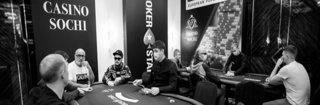 EPT Sochi 2020