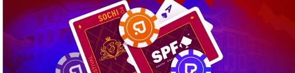 Новые сателлиты к Главному Турниру SPF Grand Final на Pokerdom