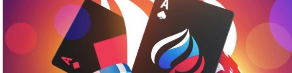 Как прошел Чемпионат России по онлайн-покеру на PokerDom