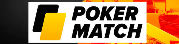 Кубок Украины по онлайн-покеру на PokerMatch