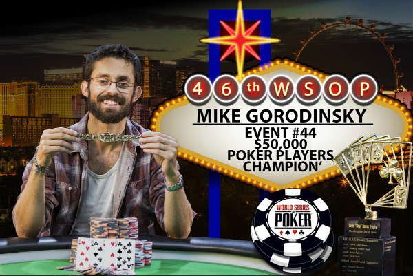 Майк Городинский wsop Майк Городинский
