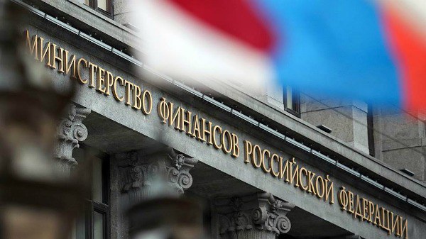 Минфин Россия Минфин