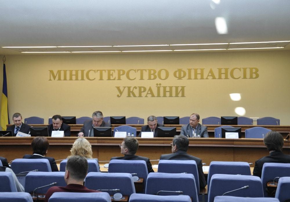 Минфин Украина Минфин