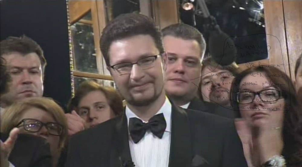 что где когда покер что где когда