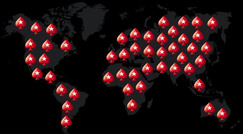 PokerStars онлайн PokerStars