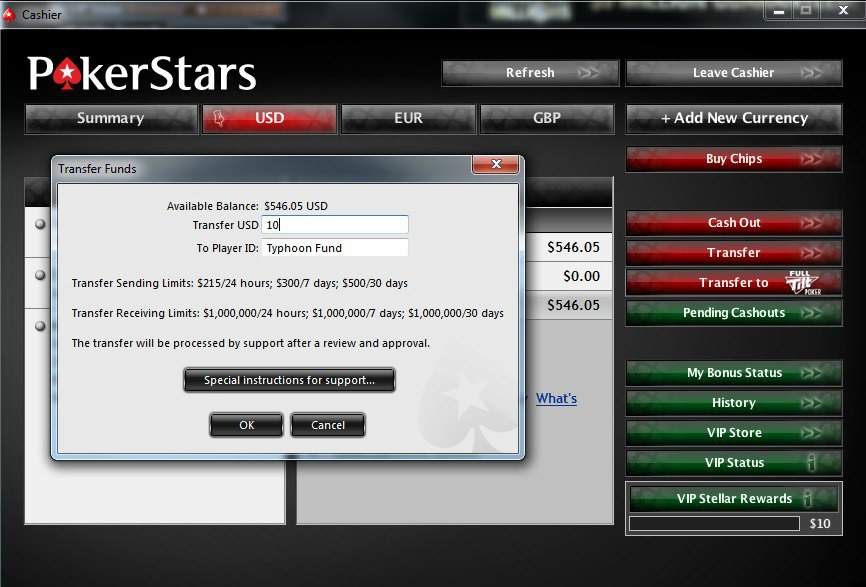 PokerStars скрин PokerStars