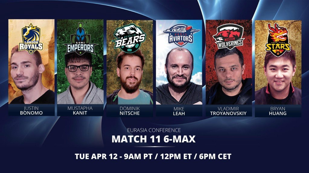 gpl 6-макс gpl