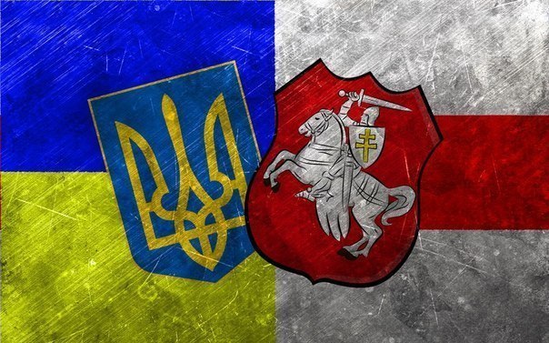 украина беларусь покер украина беларусь