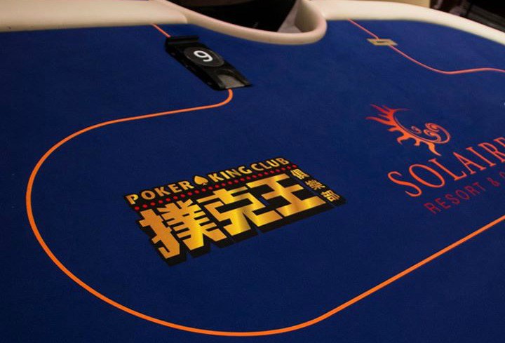 poker king club покер poker king club