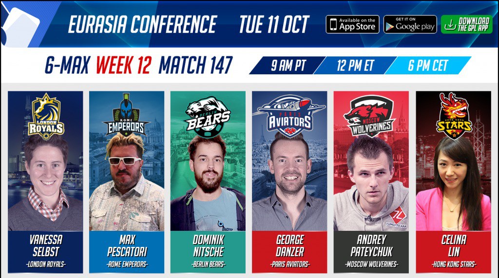 gpl 6 max евразия gpl