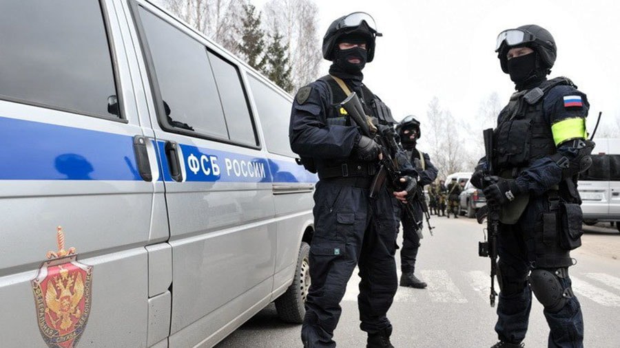 фсб россии фсб