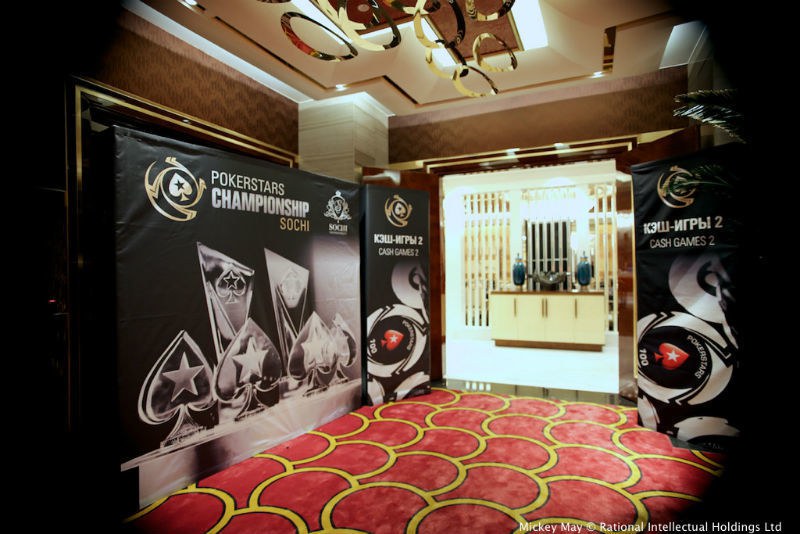 pokerstars sochi pokerstars 2017