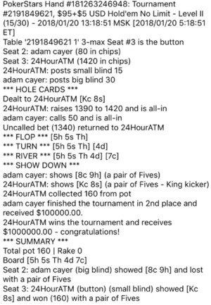 24hourATM покер 24hourATM