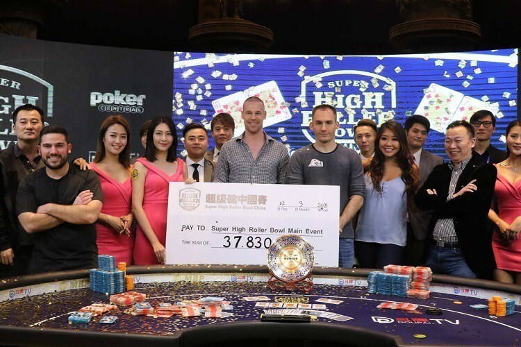 Super High Roller Bowl China 2018 Super High Roller Bowl China