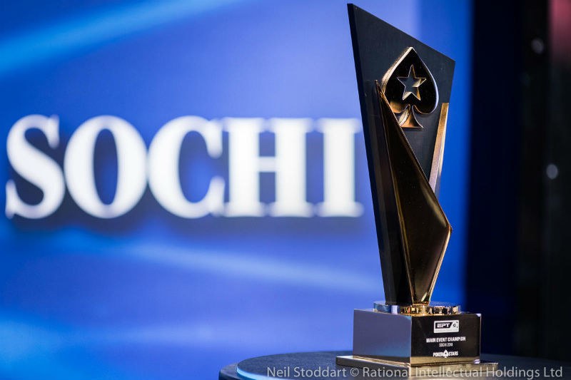 PokerStars Championship EPT