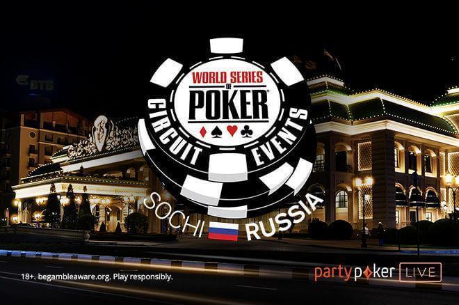 wsop