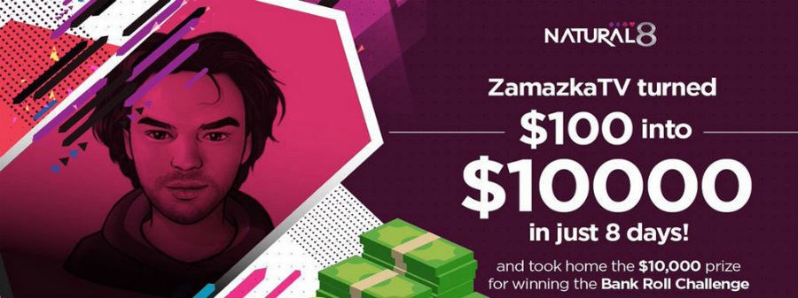 zapahzamazki