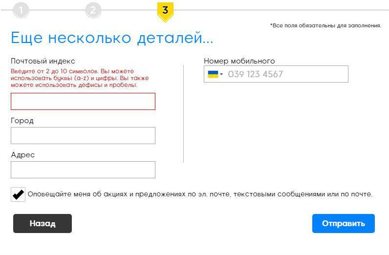 как зарегистрироваться на 888 покер в россии как зарегистрироваться на 888 покер