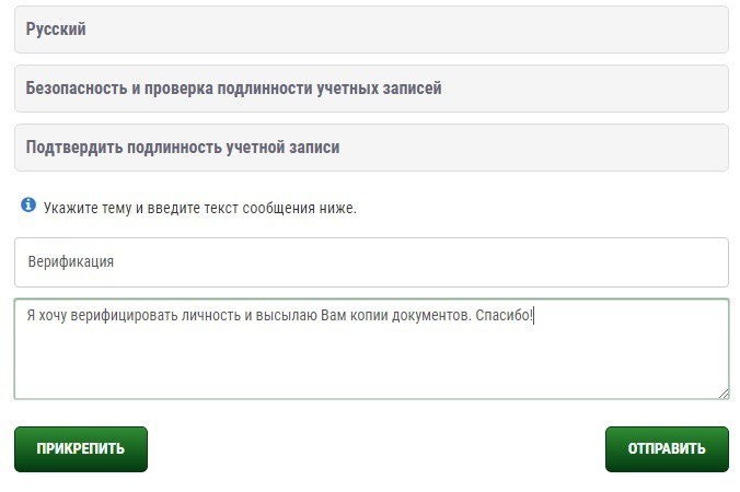 покер старс на реальные деньги регистрация покерстарс на деньги регистрация