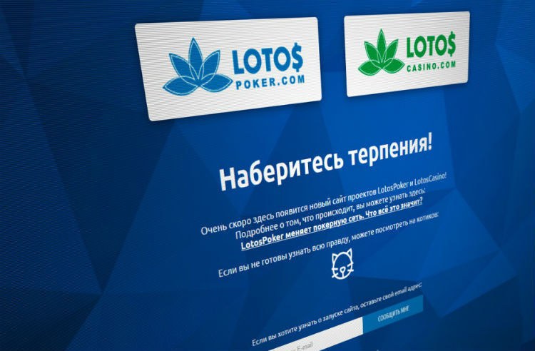 lotos poker