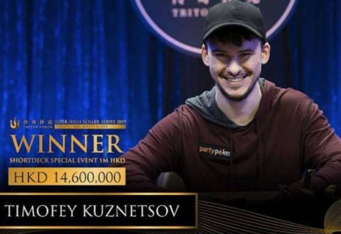 Тимофей “Trueteller” Кузнецов Тимофей Кузнецов