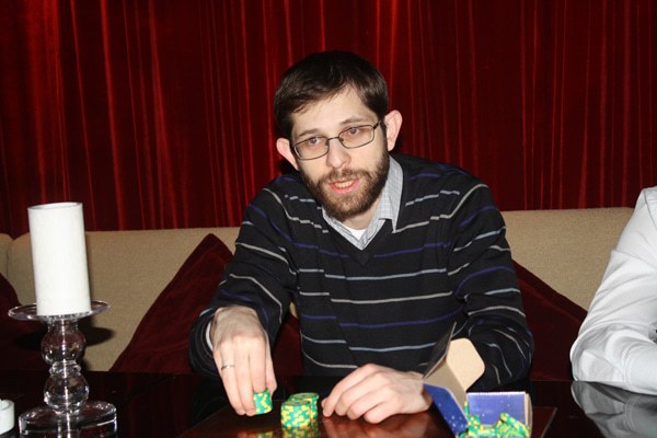 Илья городецкий онлайн покер ставка на любовь смотреть онлайн все серии на турецком языке