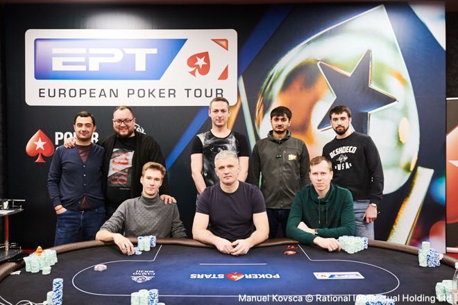 EPT National Sochi финальный стол EPT National Sochi