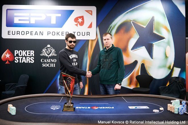 EPT National Sochi хедз-ап EPT National Sochi