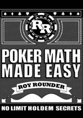 Легкая покерная математика
