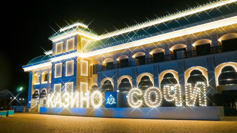 казино сочи ночью казино сочи