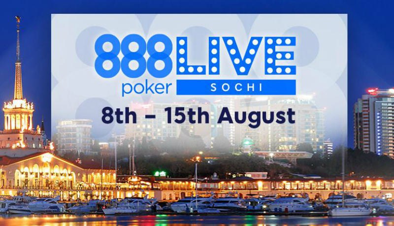 серия 888poker LIVE Sochi 2019 888poker LIVE Sochi