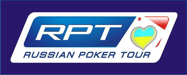 Russian Poker Tour: Киев