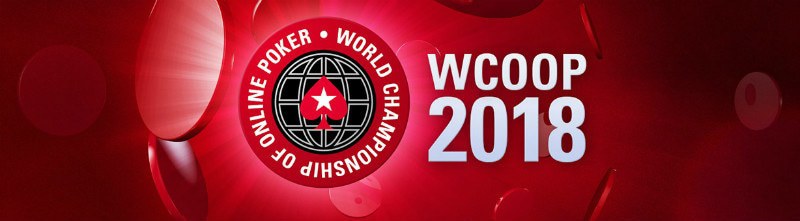 WCOOP 2018 как это было WCOOP 2018