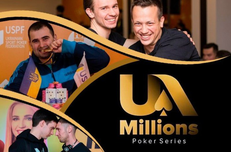 pokermatch team pro покерматч тим про