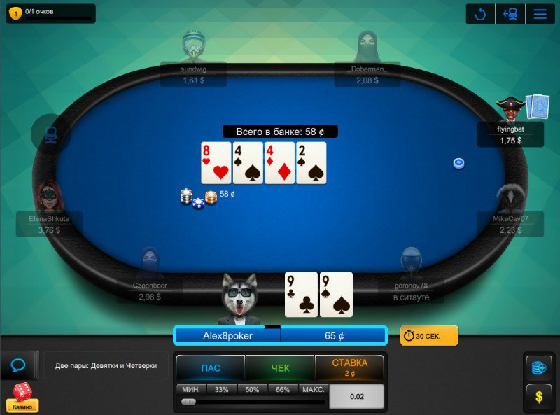 покерный клиент poker 8 покер софт