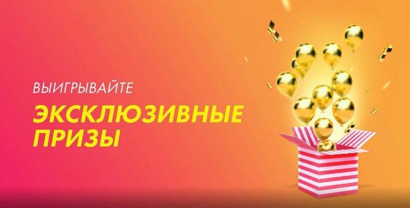 покерматч три года покерматч