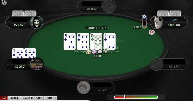 Покер стрит онлайн видео как играть игру карты