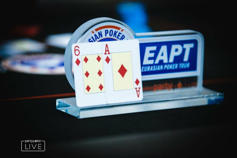 евразийский покер тур 2019 евразийский покер тур