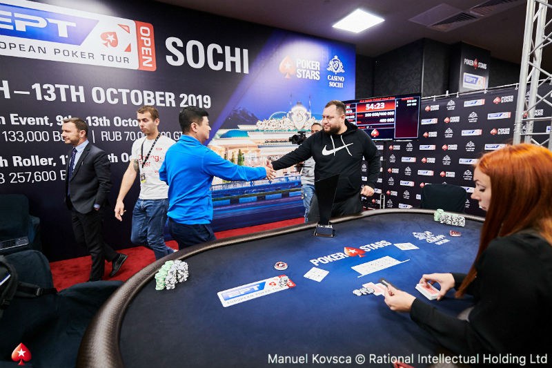 yi ye poker