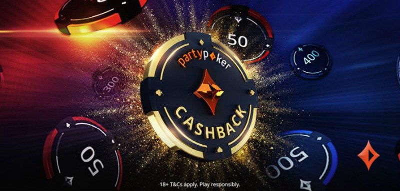 покер рум partypoker патипокер 2019